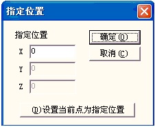 激光打標機分割標刻 第6張