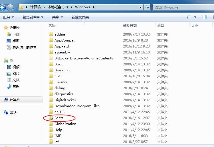 激光打標機軟件怎么樣添加字體？  第1張