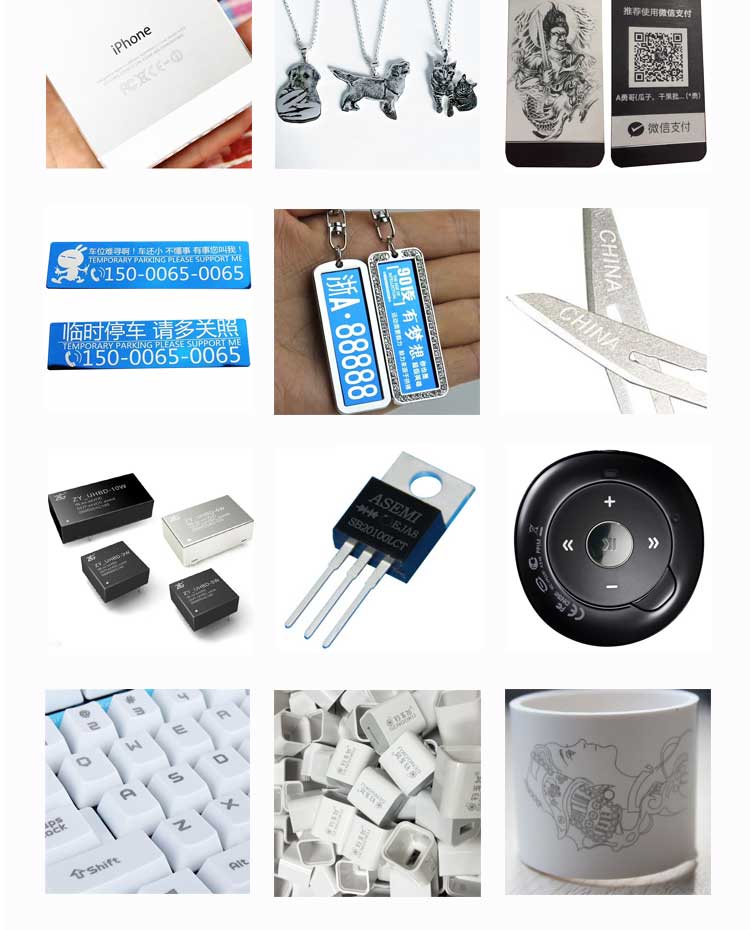 創(chuàng)業(yè)版迷你型激光打標(biāo)機  第2張