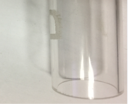 貝林紫外激光器測試玻璃打標(biāo) 第5張