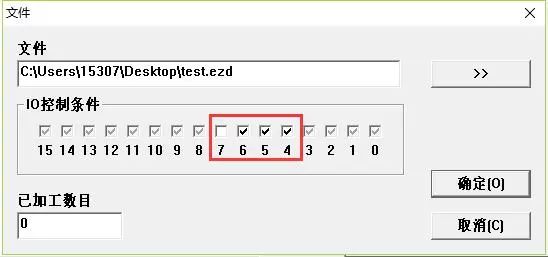 不同的觸發(fā)信號(hào)來(lái)標(biāo)刻不同的內(nèi)容如何設(shè)置呢