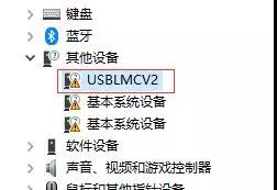 金橙子軟件打開提示找不到加密狗怎么辦？