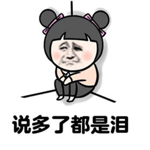 激光打標(biāo)機(jī)坑人問題：原因就在源頭上！