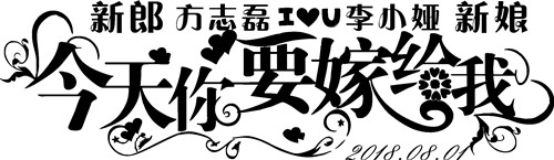 【可樂】激光打標(biāo)機(jī)可樂矢量圖模板101個下載地址