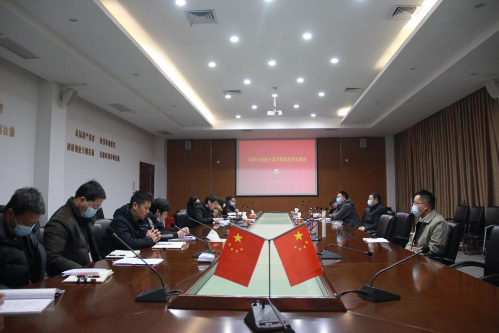 銳科激光入選“國家企業(yè)技術中心”