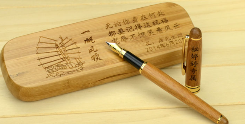 激光打標(biāo)機可以在文具用品上隨意打標(biāo)嗎？  第2張
