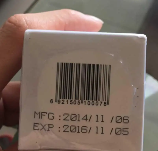 激光打標(biāo)機(jī)在食品包裝行業(yè)有哪些應(yīng)用呢？是否安全呢？