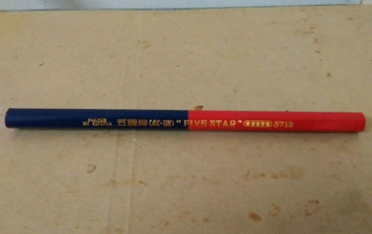 文具用品在激光打標機中的應(yīng)用有那些呢？  第1張