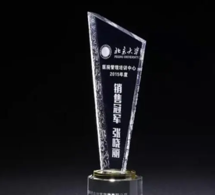 激光打標(biāo)機(jī)在亞克力中的應(yīng)用有哪些？  第2張